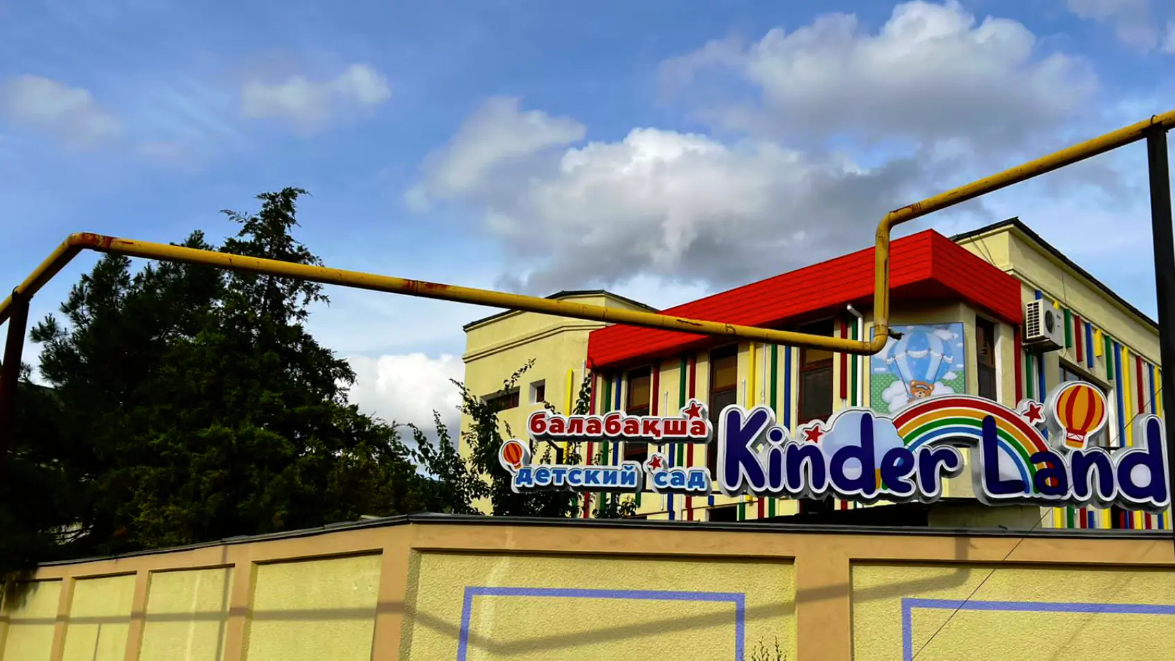 Фото 4 Наружная отделка стальной рейкой фасада детского сада