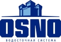 Водосточная система Osno