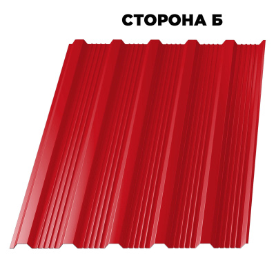 Профнастил НС-21 RAL3020 Красный 0,45мм