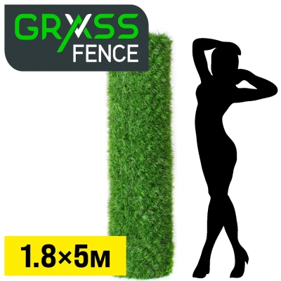 Забор рулон высота 1.8м длина 5м Grass Fence из искусственной травы
